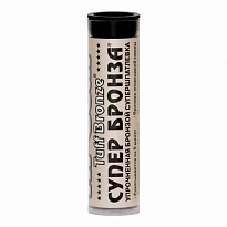 HG6302 Супершпатлевка «СУПЕРБРОНЗА» 57г 1/24шт